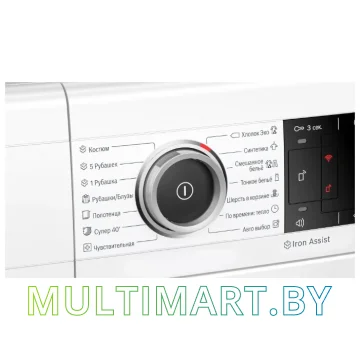 Сушильная машина Bosch WTX87KH1OE картинка 6